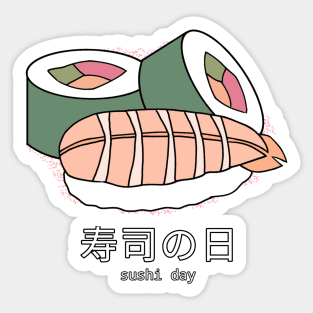 Sushi Day Sticker